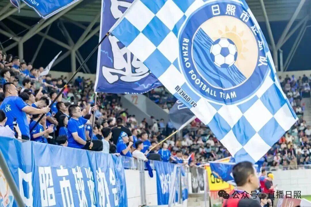 球王会体育-备战2026齐鲁超赛!日照市足球队招募优秀球员