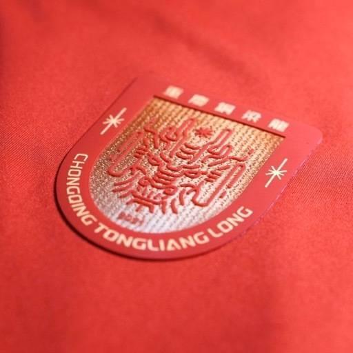 球王会app-铜梁龙官方：宋攀等3人租借离队，萨达乌斯卡斯等4人解约离队